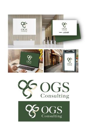 K-J (king_j)さんの組織コンサルティング会社（OGSコンサルティング株式会社）の会社ロゴへの提案