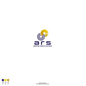 red3841 (red3841)さんの軽貨物運送業「株式会社ars」の会社ロゴ への提案
