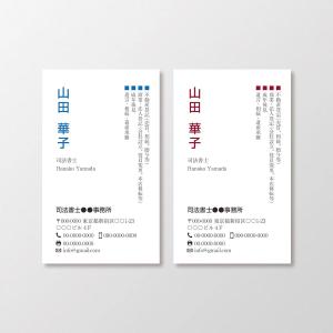 T-aki (T-aki)さんの士業の名刺作成への提案