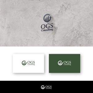 SSH Design (s-s-h)さんの組織コンサルティング会社（OGSコンサルティング株式会社）の会社ロゴへの提案