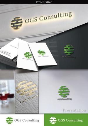 VNFdesign (late_design)さんの組織コンサルティング会社（OGSコンサルティング株式会社）の会社ロゴへの提案
