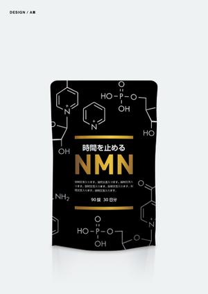 tumu (tsko)さんのNMNサプリメントのラベルへの提案