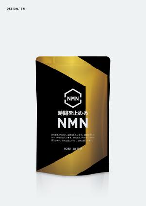 tumu (tsko)さんのNMNサプリメントのラベルへの提案