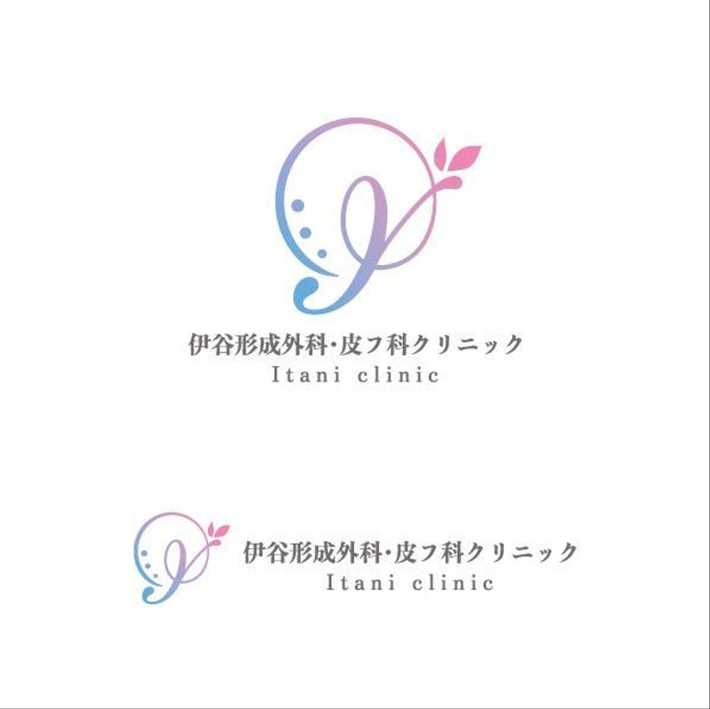 イラストで見る 天然歯のための審美形成外科 - クインテッセンス出版