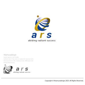customxxx5656 (customxxx5656)さんの軽貨物運送業「株式会社ars」の会社ロゴ への提案