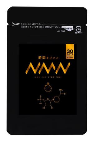 A-bought (A-bought)さんのNMNサプリメントのラベルへの提案