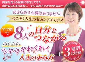 TOP55 (TOP55)さんのランディングページのヘッダーデザインへの提案