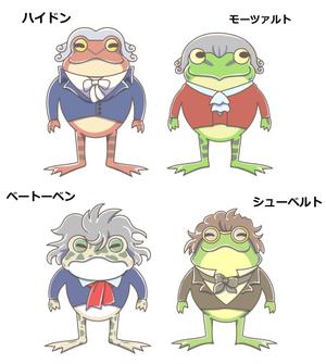華純 (kasumigaze)さんのハラスメント対策サービスのイメージキャラクターへの提案