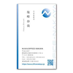 oikim (oikim)さんの不動産の仲介・買取・管理を行う企業の名刺デザインへの提案