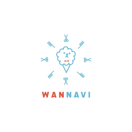 途理tori. (toritoritori3)さんのペットトリミングのトリマーさんと飼い主さんやサロンオーナーを繋ぐ『WANNAVI』のロゴ制作への提案
