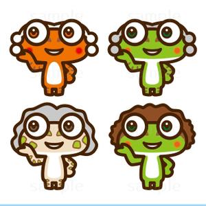 THE_watanabakery (the_watanabakery)さんのハラスメント対策サービスのイメージキャラクターへの提案
