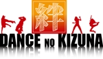 Zip (k_komaki)さんの「ダンスコンテスト」のロゴ作成への提案