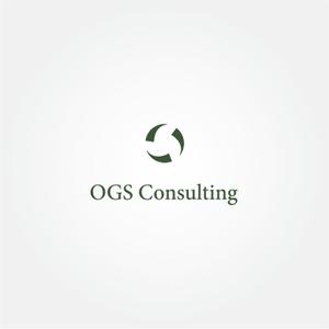 tanaka10 (tanaka10)さんの組織コンサルティング会社（OGSコンサルティング株式会社）の会社ロゴへの提案