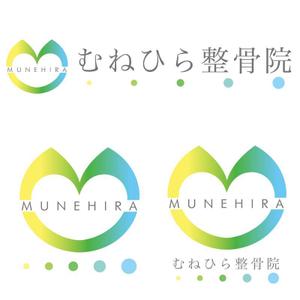 viewalizeさんの「Munehira　むねひら接骨院」のロゴ作成への提案