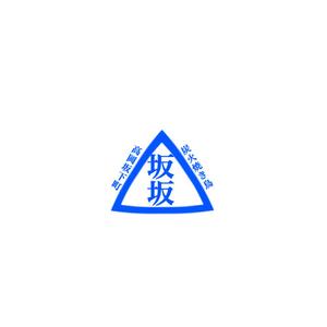 Pithecus (Pithecus)さんの焼き鳥屋のロゴ作成への提案