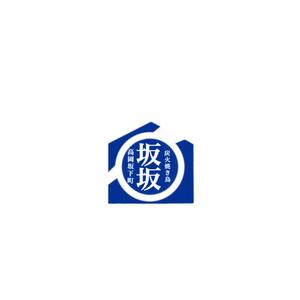 Pithecus (Pithecus)さんの焼き鳥屋のロゴ作成への提案