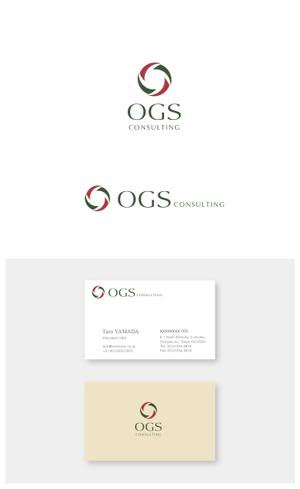 ainogin (ainogin)さんの組織コンサルティング会社（OGSコンサルティング株式会社）の会社ロゴへの提案