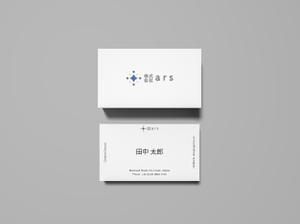 kaitoshimatani (Kaito_114)さんの軽貨物運送業「株式会社ars」の会社ロゴ への提案