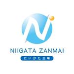 Chocoroxy (chocoroxy)さんの「NIIGATA ZANMAI （大文字・小文字混合でもOK）」のロゴ作成への提案