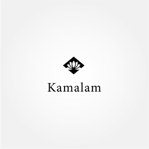 tanaka10 (tanaka10)さんの輸入雑貨ブランド「Kamalam（カマラ）」のロゴへの提案