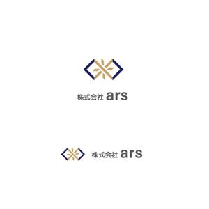 スタジオきなこ (kinaco_yama)さんの軽貨物運送業「株式会社ars」の会社ロゴ への提案