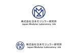 supporters (tokyo042)さんの新設法人『株式会社日本モジュラー研究所』の社名デザイン及びロゴマークへの提案