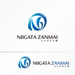 forever (Doing1248)さんの「NIIGATA ZANMAI （大文字・小文字混合でもOK）」のロゴ作成への提案