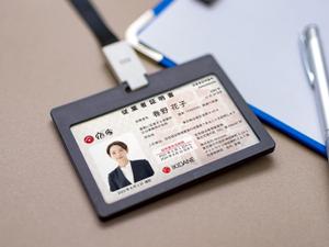 Trifolium 霜月なとせ (Trifolium710)さんの社員証（従業者証明書）のデザインへの提案