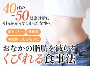 あけこ (November___5)さんのランディングページのヘッダーデザインへの提案