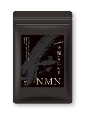 N design (noza_rie)さんのNMNサプリメントのラベルへの提案