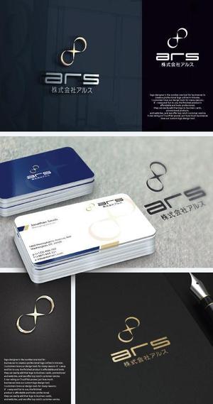 take5-design (take5-design)さんの軽貨物運送業「株式会社ars」の会社ロゴ への提案