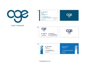 武村信也 ()さんの飲食店経営　「株式会社エージグループ」「age group co.ltd.」企業ロゴへの提案