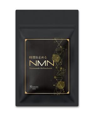 MH (MHMH)さんのNMNサプリメントのラベルへの提案