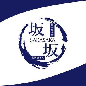 u_yasu (eparuworld)さんの焼き鳥屋のロゴ作成への提案