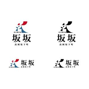 BUTTER GRAPHICS (tsukasa110)さんの焼き鳥屋のロゴ作成への提案