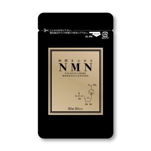 stereovision（デザイナー） (sv_yoshi)さんのNMNサプリメントのラベルへの提案