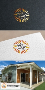 mogu ai (moguai)さんの店名　sole di maggio  ピザ屋　看板やテイクアウトの箱に使えるロゴへの提案