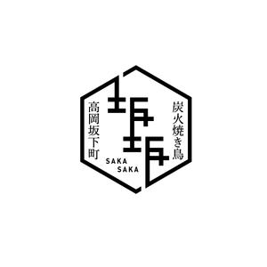 デザイン兄 (tagur)さんの焼き鳥屋のロゴ作成への提案