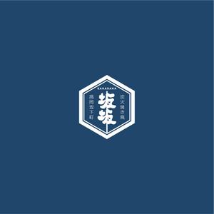 nabe (nabe)さんの焼き鳥屋のロゴ作成への提案