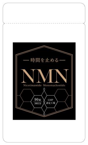 株式会社キャップス (caps001)さんのNMNサプリメントのラベルへの提案
