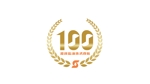やぐちデザイン (hiroaki1014)さんの創業100周年企業 「100周年記念ロゴ」作成への提案