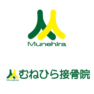 rocky_012さんの「Munehira　むねひら接骨院」のロゴ作成への提案