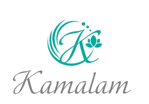 gravelさんの輸入雑貨ブランド「Kamalam（カマラ）」のロゴへの提案