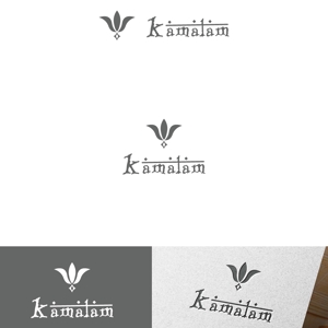 soukun (so--kun)さんの輸入雑貨ブランド「Kamalam（カマラ）」のロゴへの提案