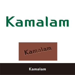 V-T (vz-t)さんの輸入雑貨ブランド「Kamalam（カマラ）」のロゴへの提案