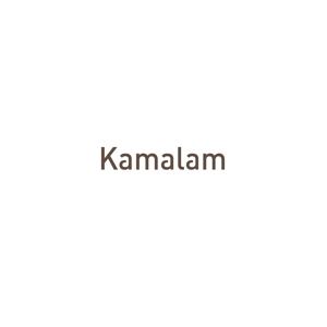 atomgra (atomgra)さんの輸入雑貨ブランド「Kamalam（カマラ）」のロゴへの提案
