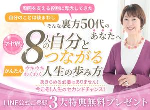 kg12 (kg12)さんのランディングページのヘッダーデザインへの提案