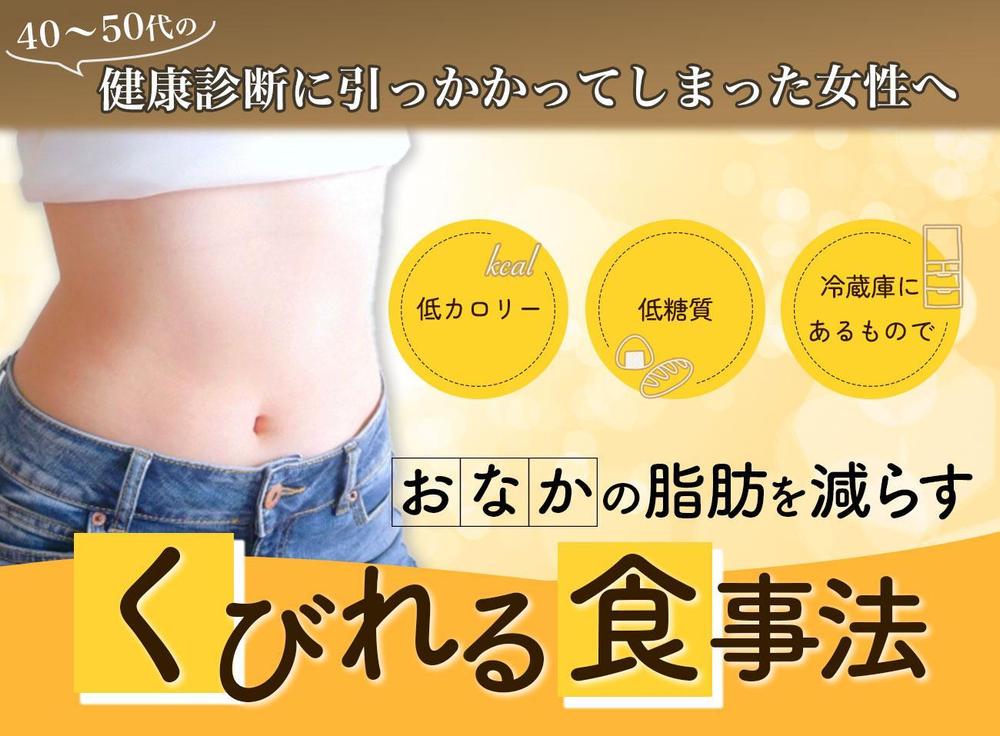 230831_ヘッダーデザイン3.jpg