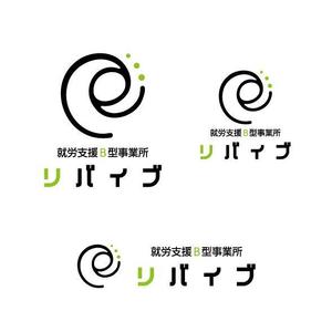 otanda (otanda)さんの就労支援Ｂ型事業所「リバイブ」のロゴへの提案
