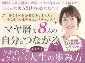 ultimasystem (ultimasystem)さんのランディングページのヘッダーデザインへの提案